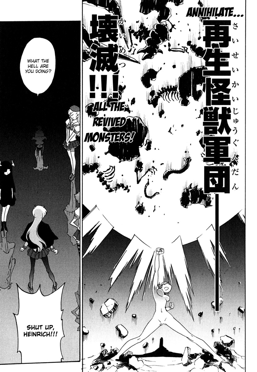 Mikarun X Chapter 6.2 - Page 17