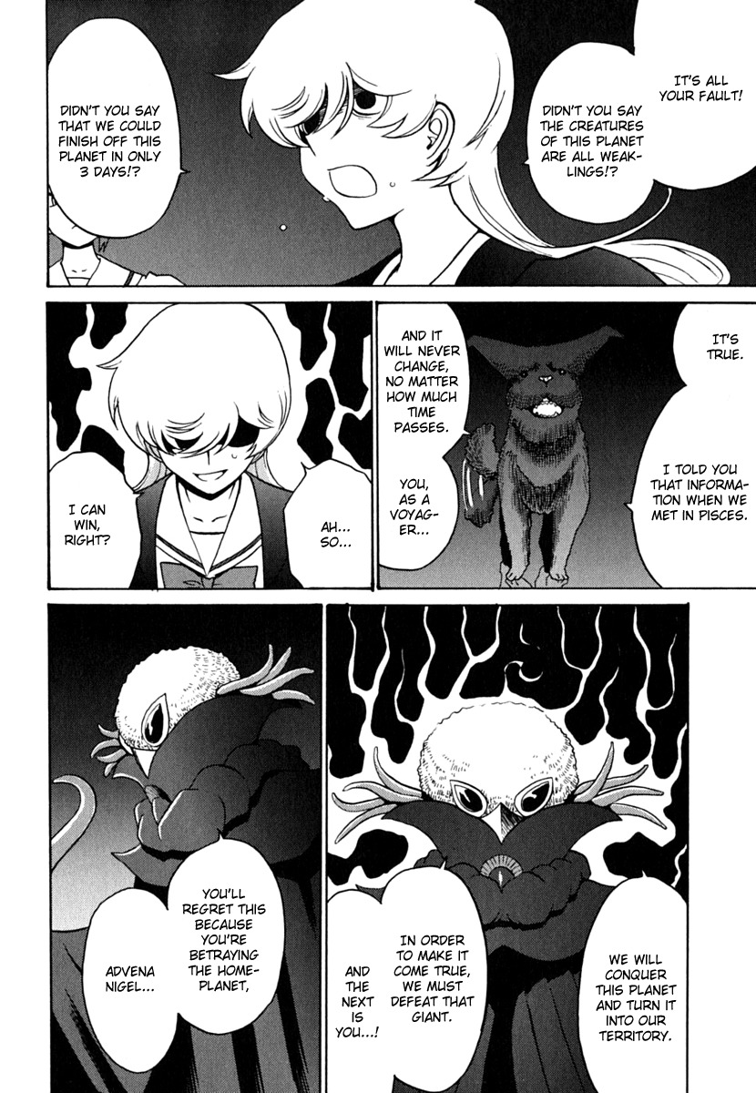 Mikarun X Chapter 6.2 - Page 18
