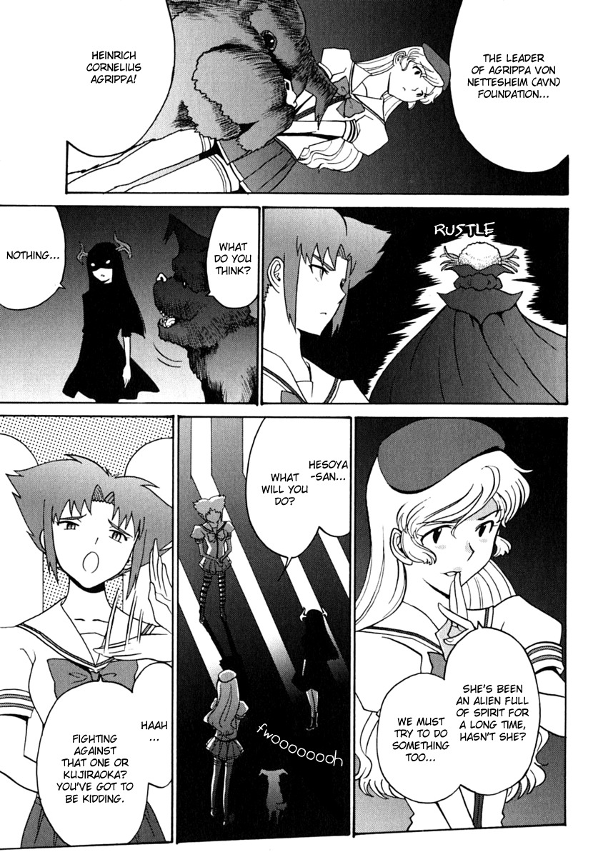 Mikarun X Chapter 6.2 - Page 19