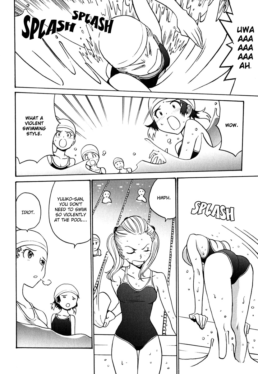 Mikarun X Chapter 6.2 - Page 22