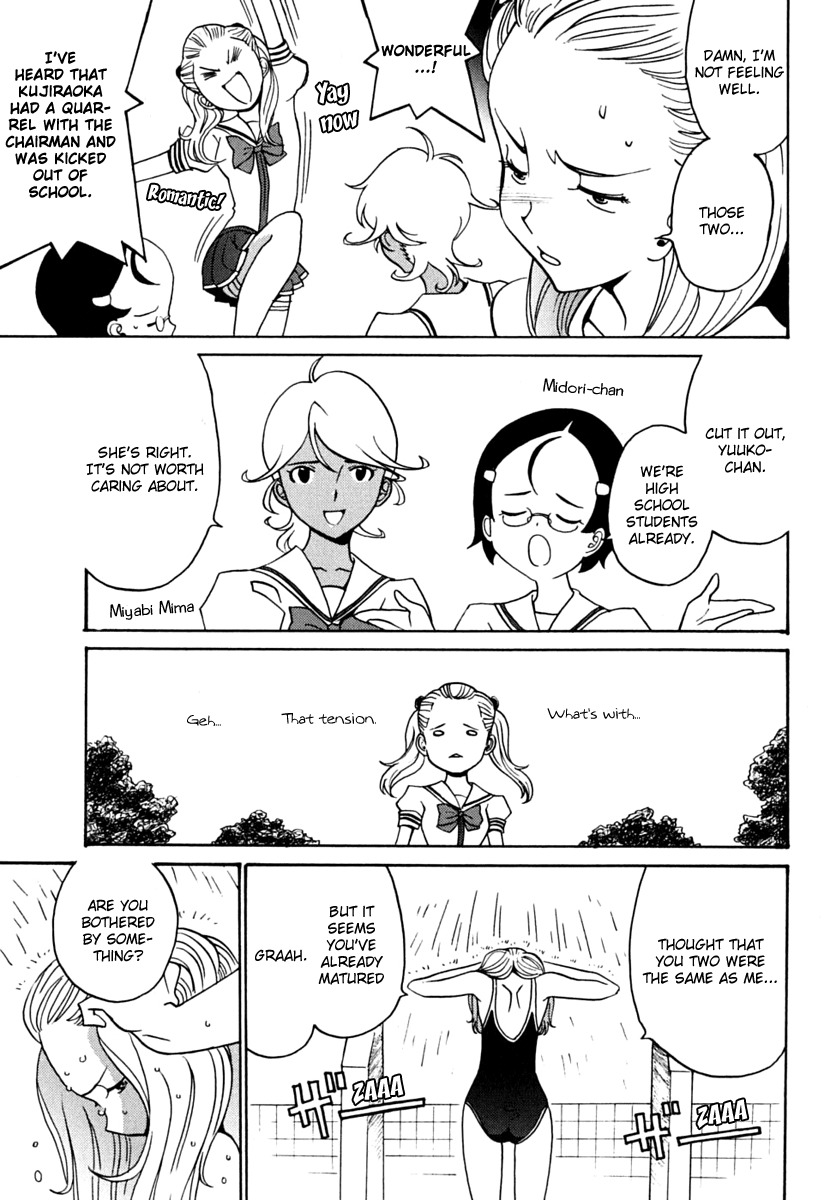 Mikarun X Chapter 6.2 - Page 23