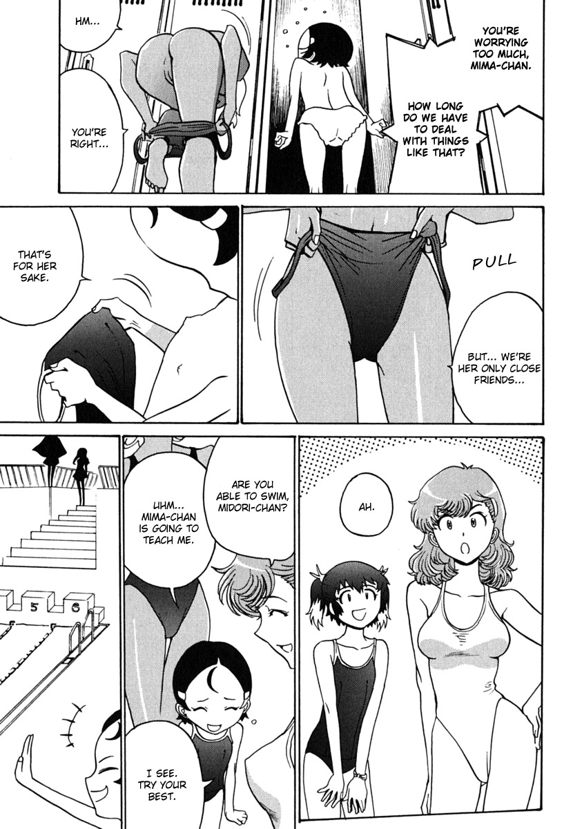 Mikarun X Chapter 6.2 - Page 25