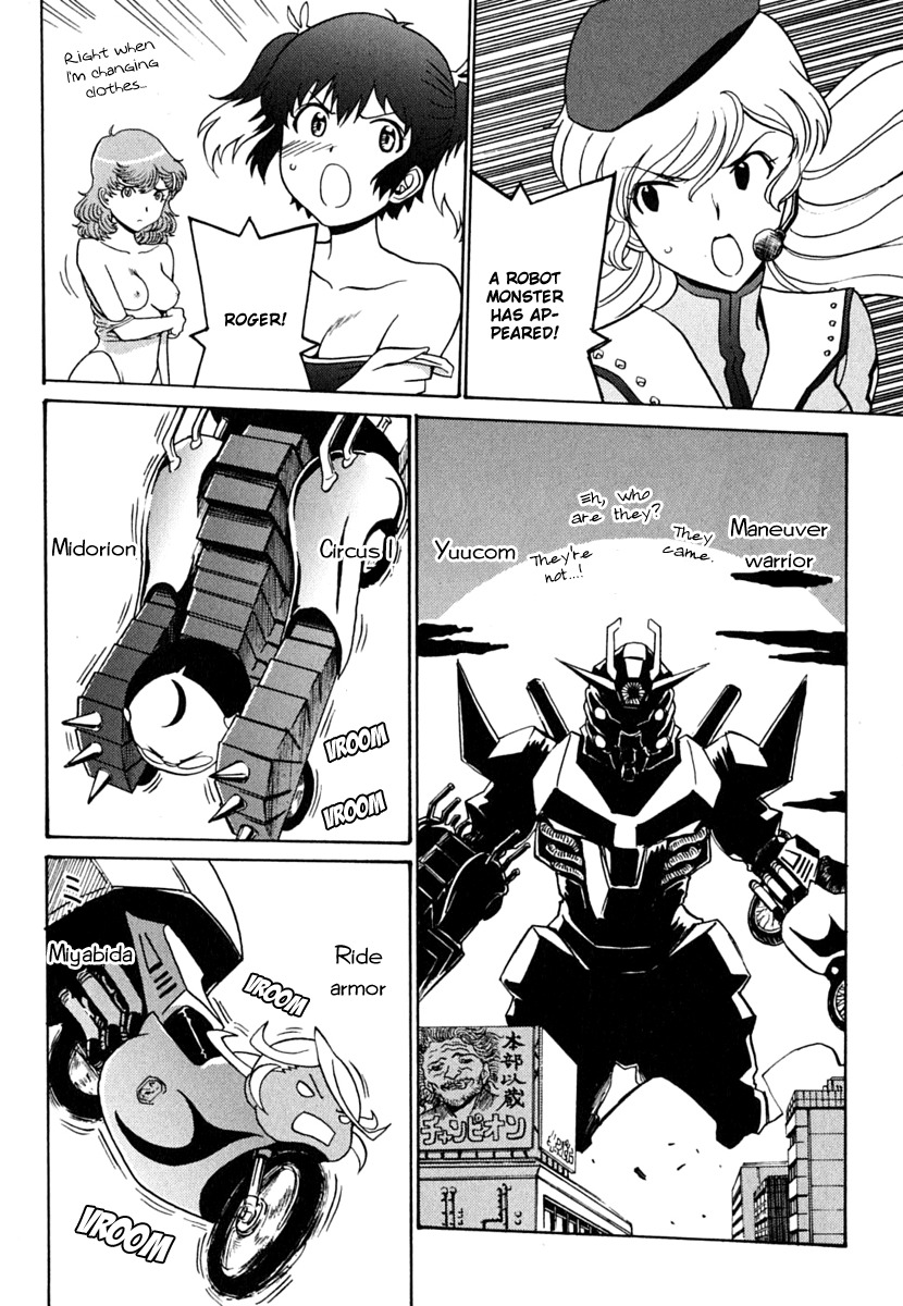 Mikarun X Chapter 6.2 - Page 28