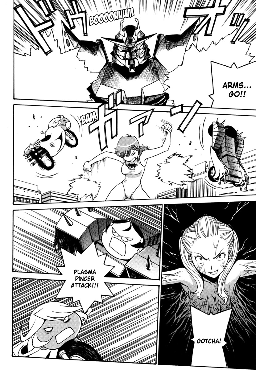 Mikarun X Chapter 6.2 - Page 30