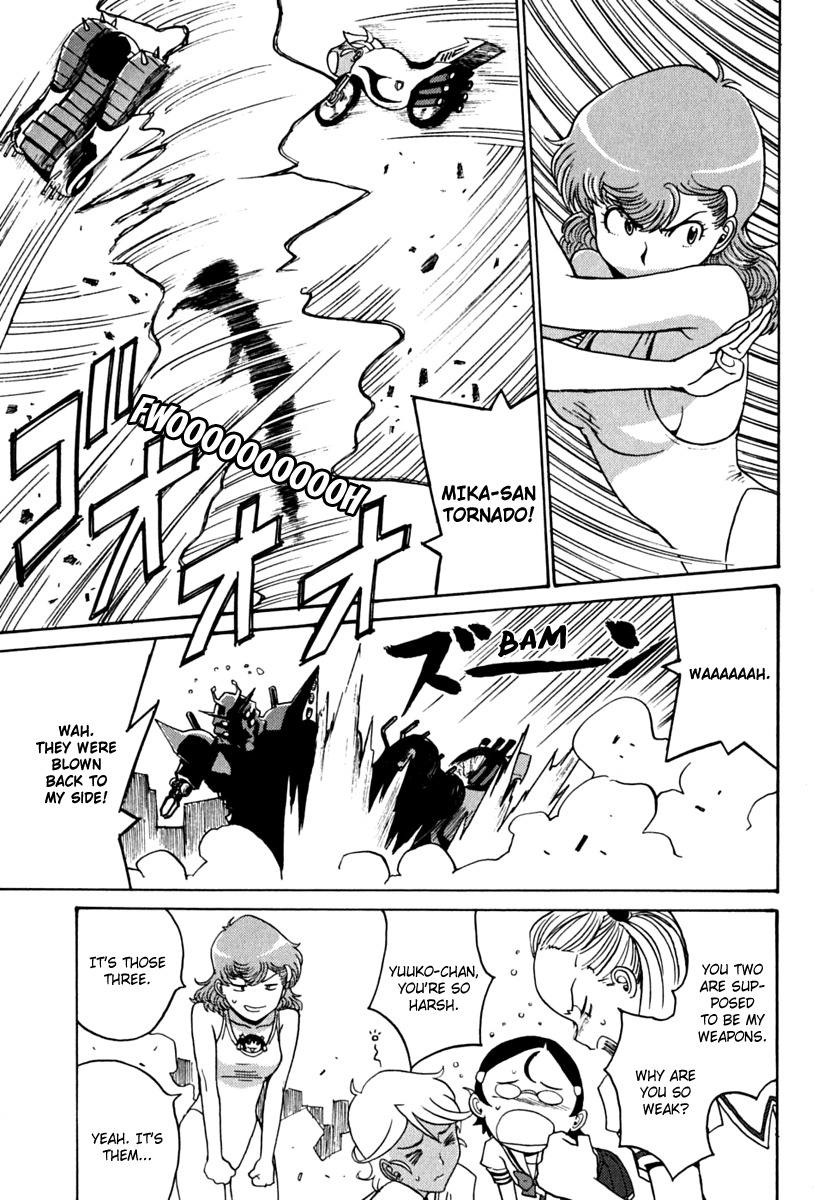 Mikarun X Chapter 6.2 - Page 31