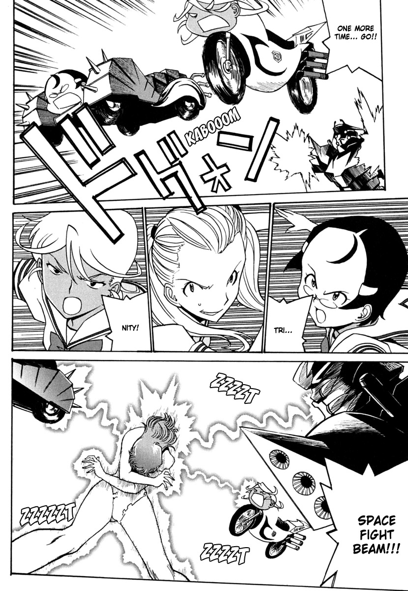 Mikarun X Chapter 6.2 - Page 32