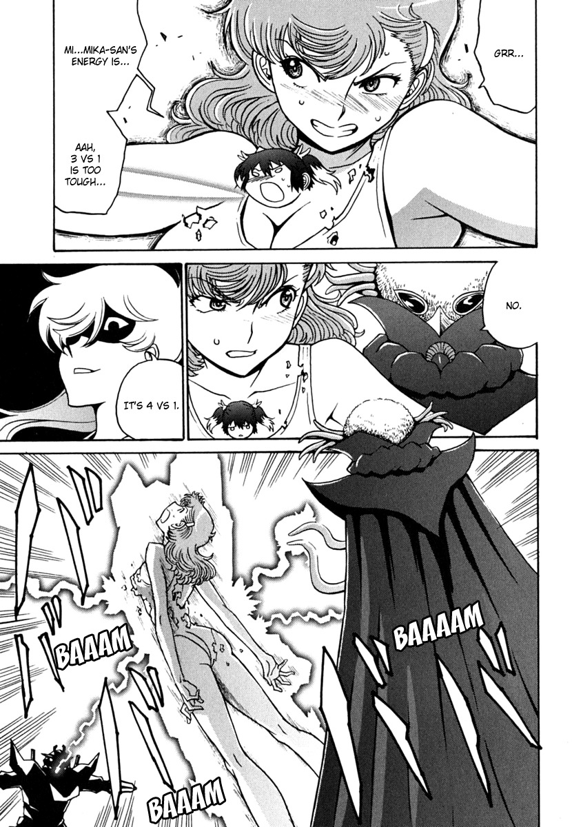 Mikarun X Chapter 6.2 - Page 33