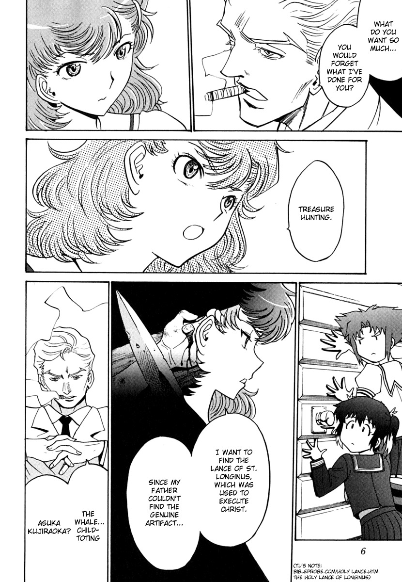 Mikarun X Chapter 6.2 - Page 10