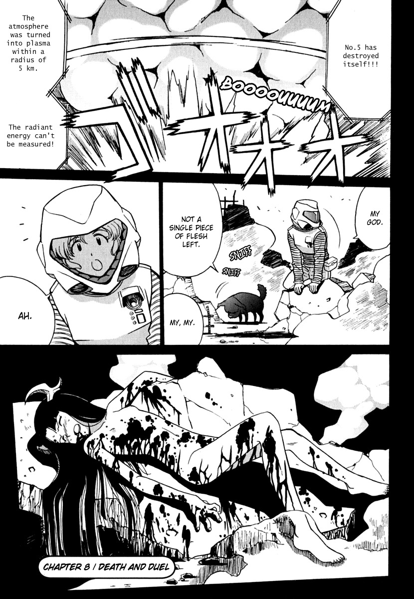 Mikarun X Chapter 7 - Page 1