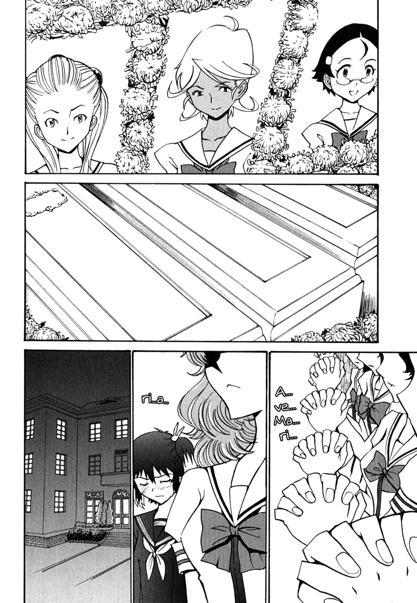 Mikarun X Chapter 7 - Page 12