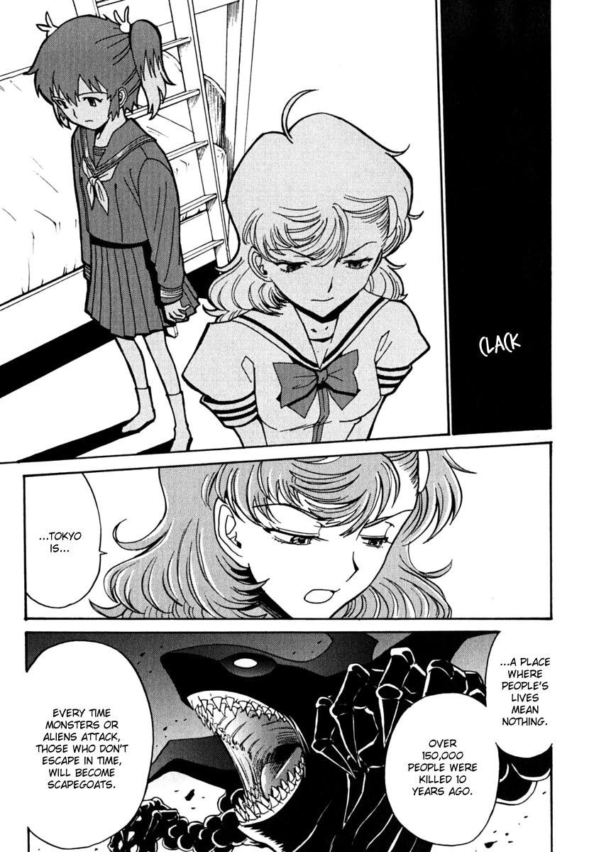 Mikarun X Chapter 7 - Page 13