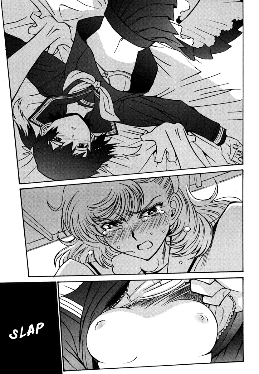 Mikarun X Chapter 7 - Page 15