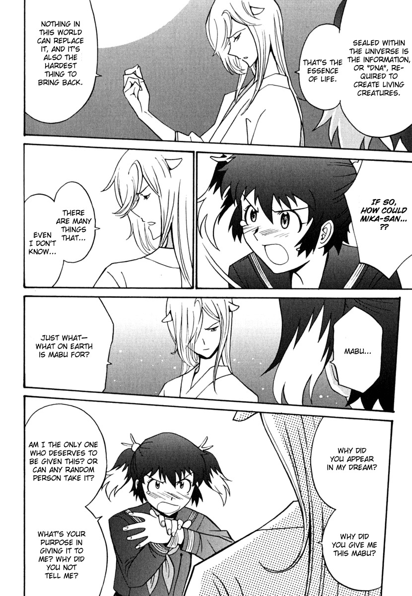 Mikarun X Chapter 7 - Page 18