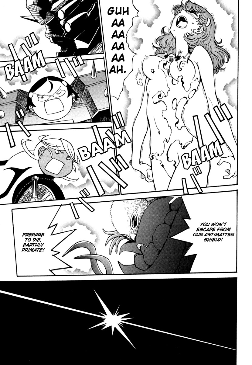 Mikarun X Chapter 7 - Page 3
