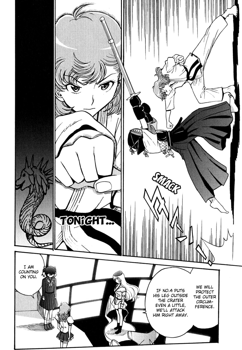 Mikarun X Chapter 7 - Page 28