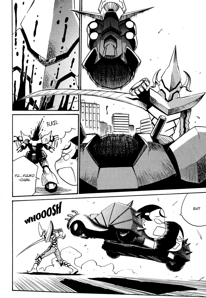Mikarun X Chapter 7 - Page 4