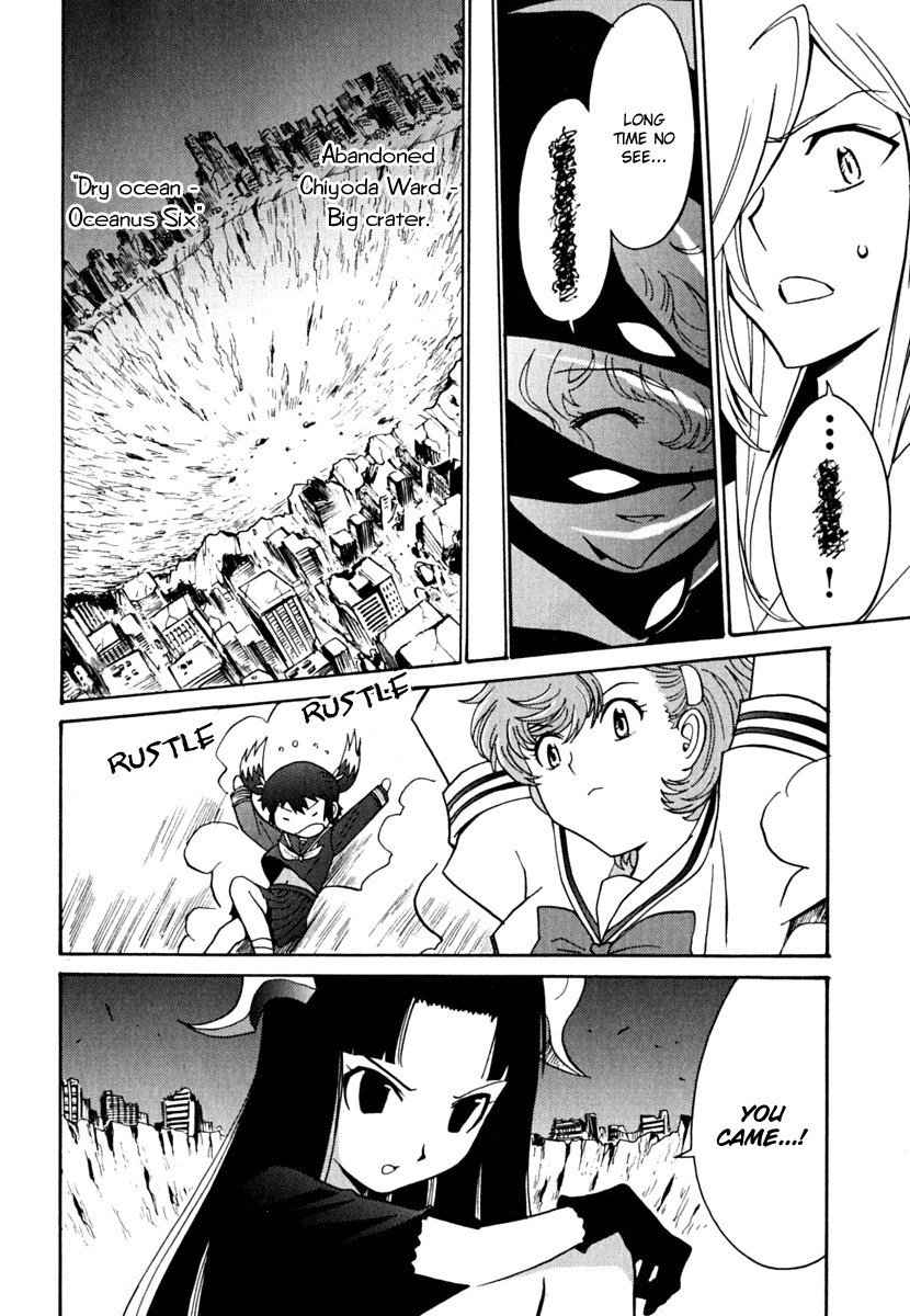 Mikarun X Chapter 7 - Page 32