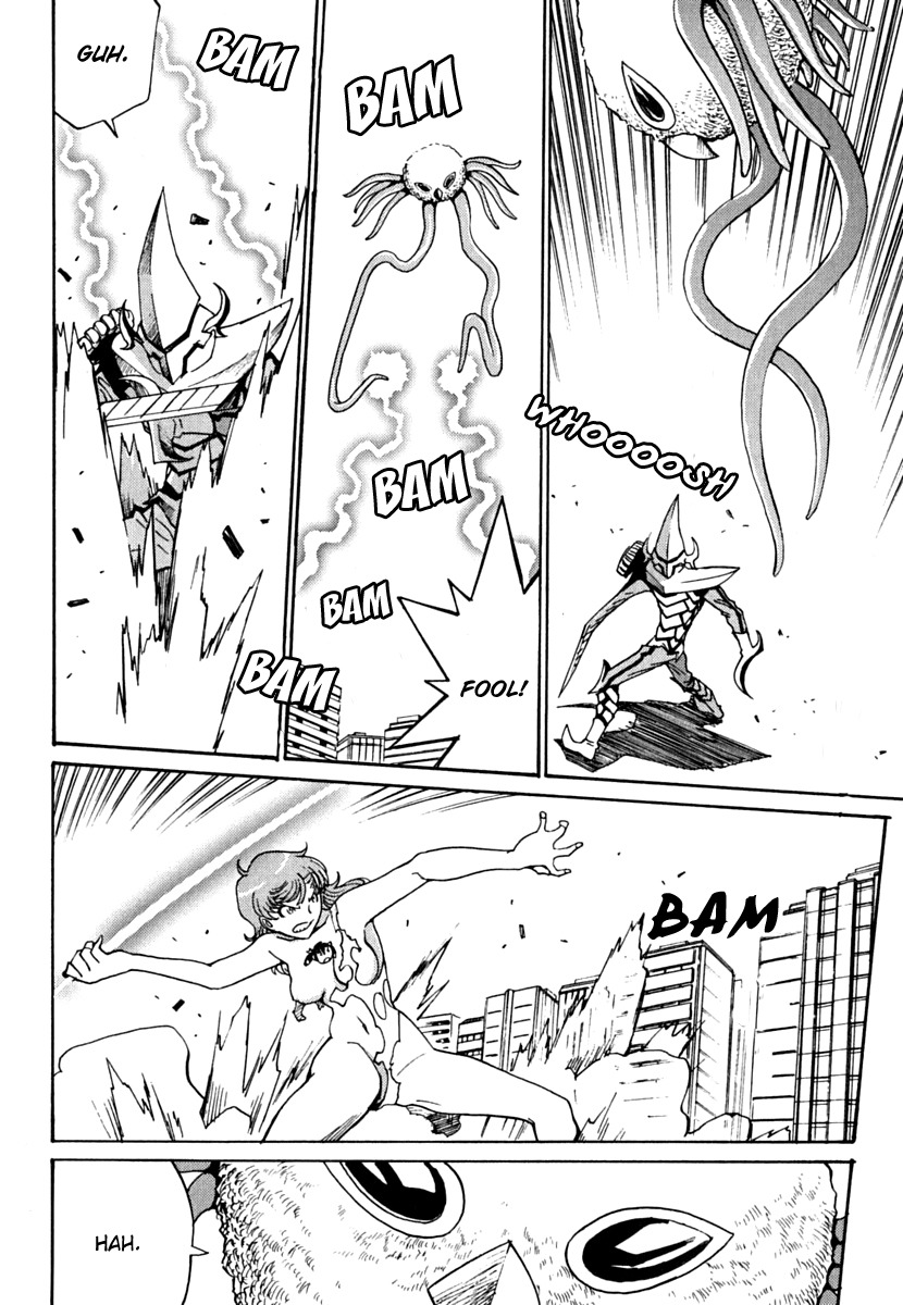 Mikarun X Chapter 7 - Page 8