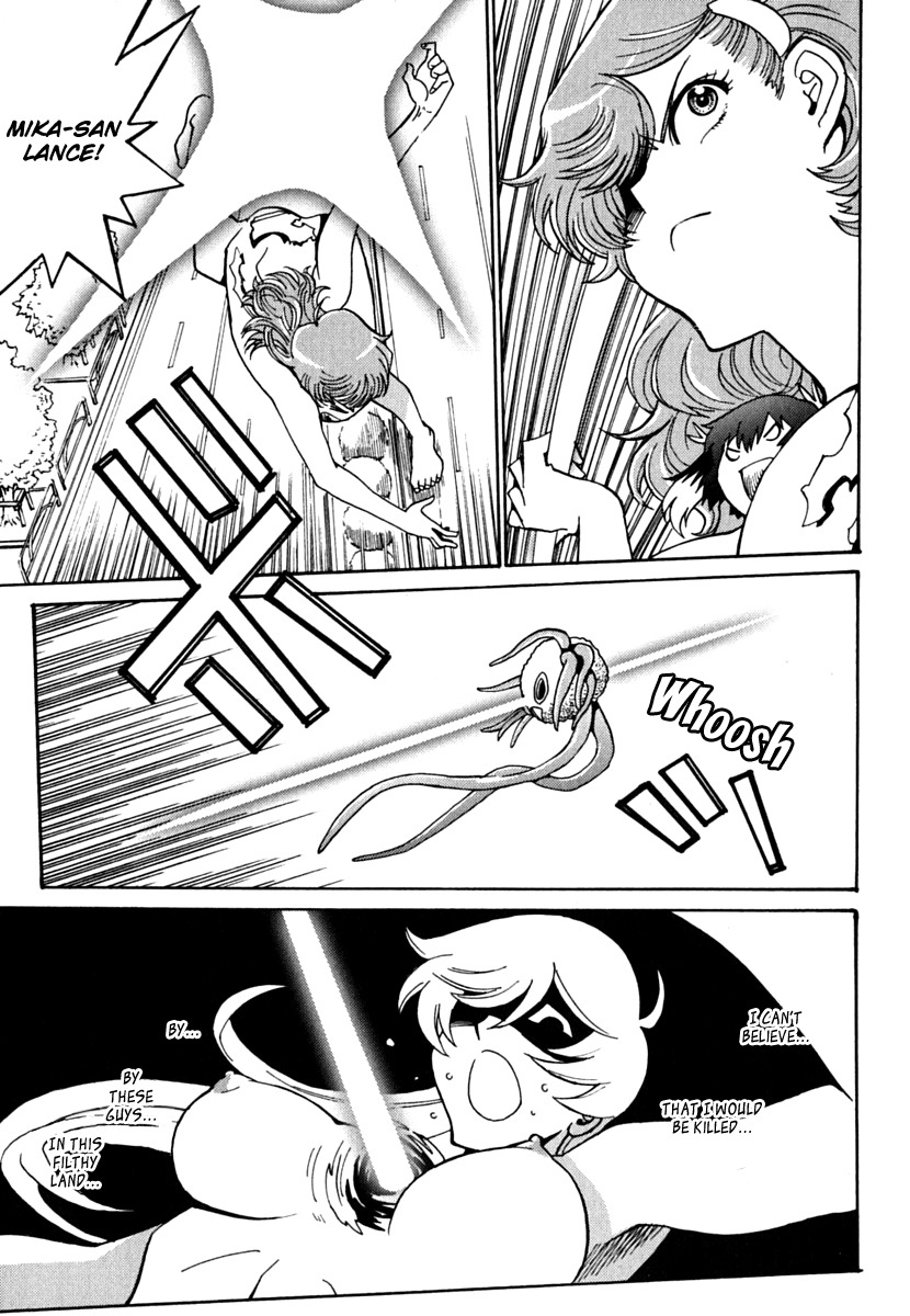 Mikarun X Chapter 7 - Page 9