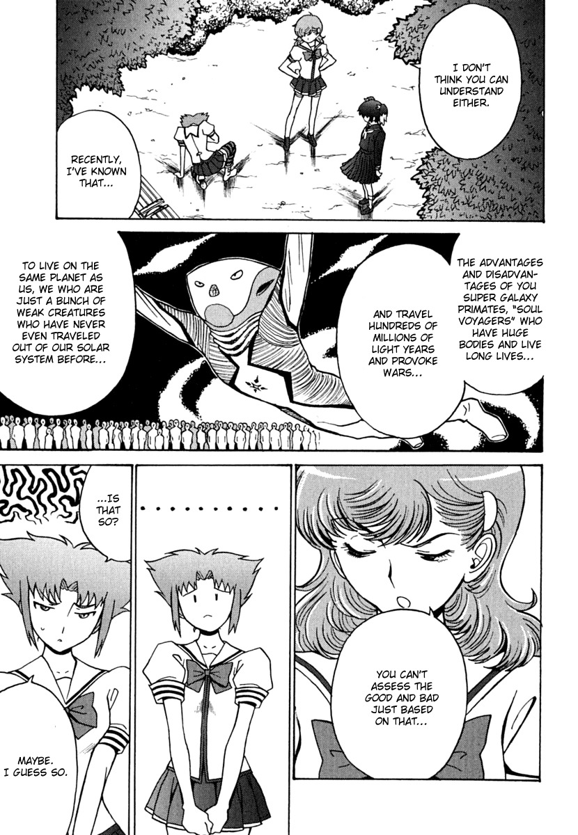 Mikarun X Chapter 8 - Page 11