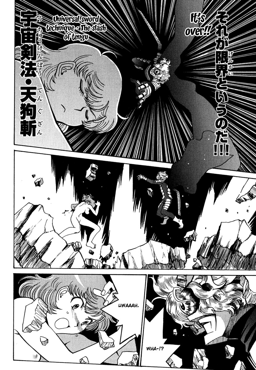 Mikarun X Chapter 8 - Page 26