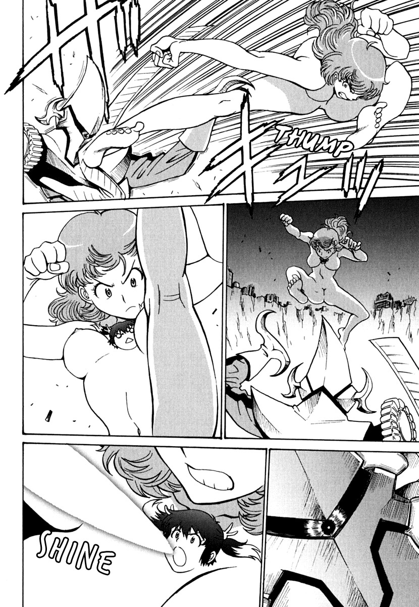 Mikarun X Chapter 8 - Page 4