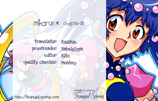 Mikarun X Chapter 8 - Page 33