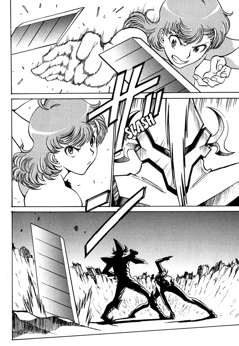 Mikarun X Chapter 8 - Page 6