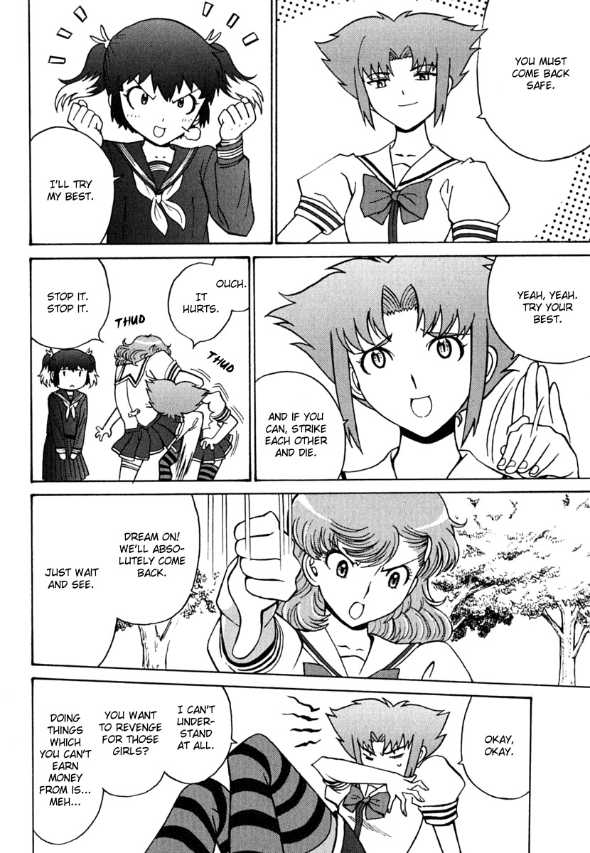 Mikarun X Chapter 8 - Page 10