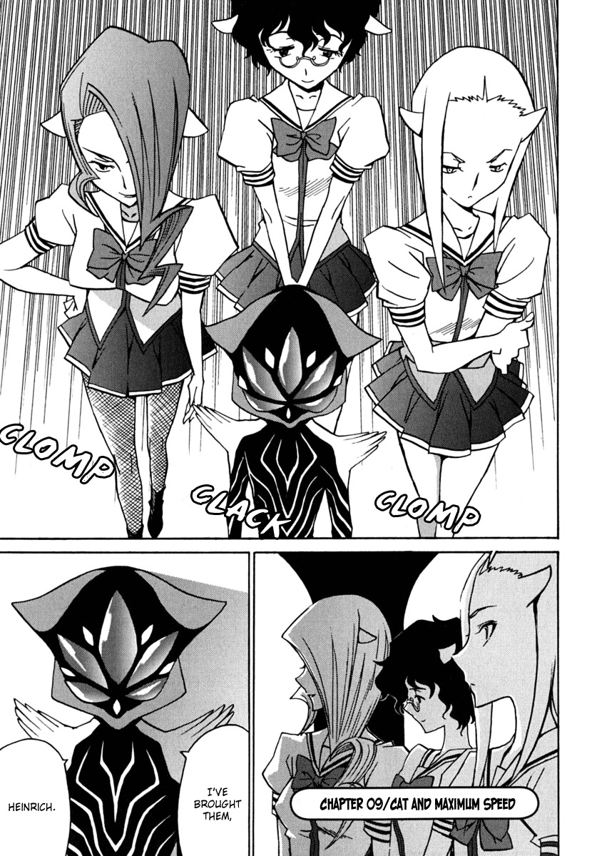 Mikarun X Chapter 9 - Page 1