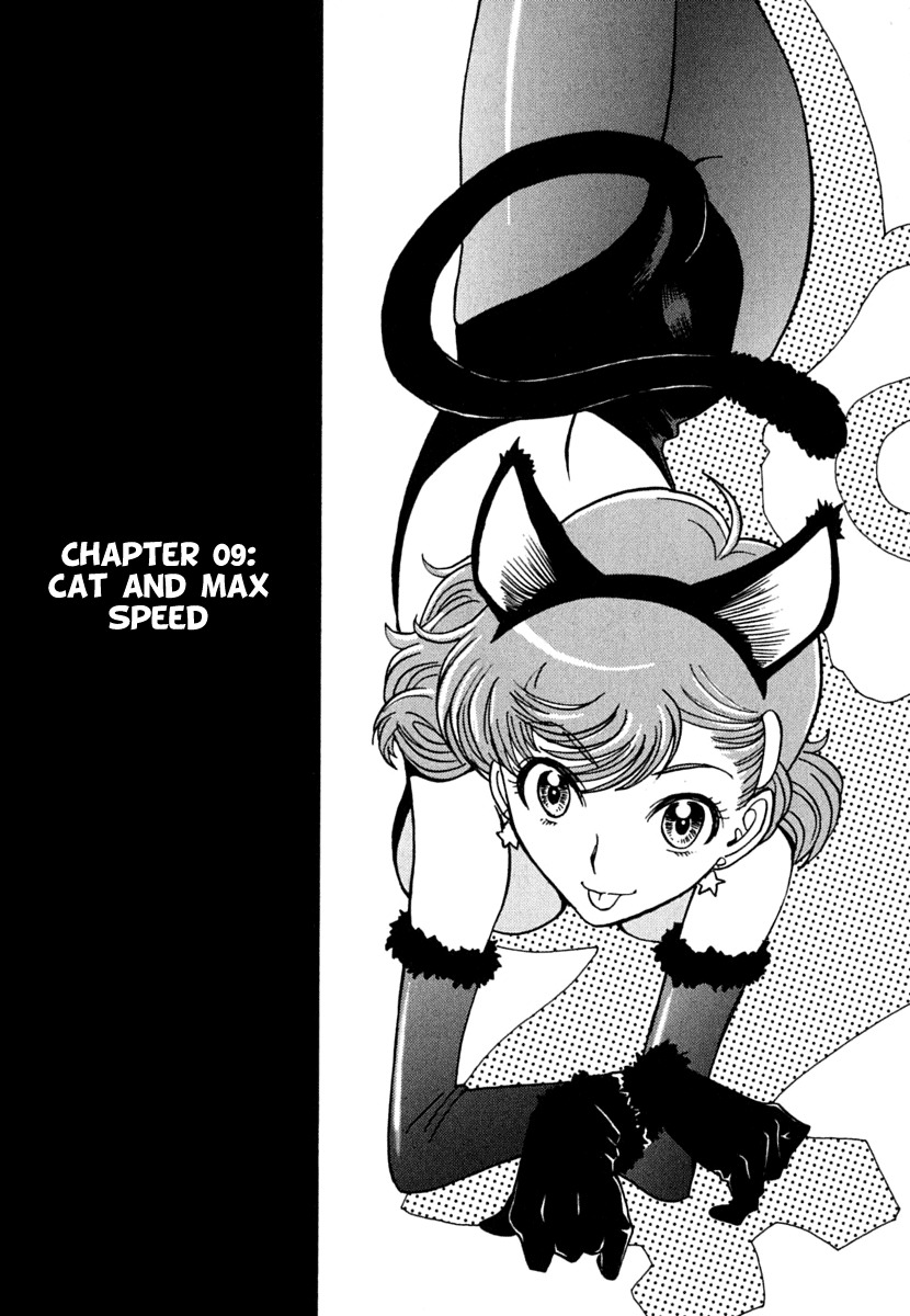Mikarun X Chapter 9 - Page 2