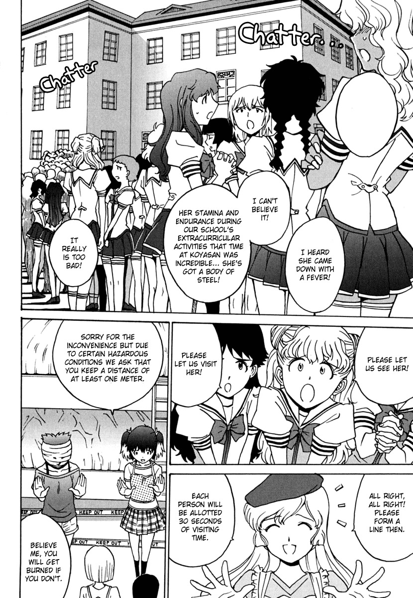 Mikarun X Chapter 9 - Page 12