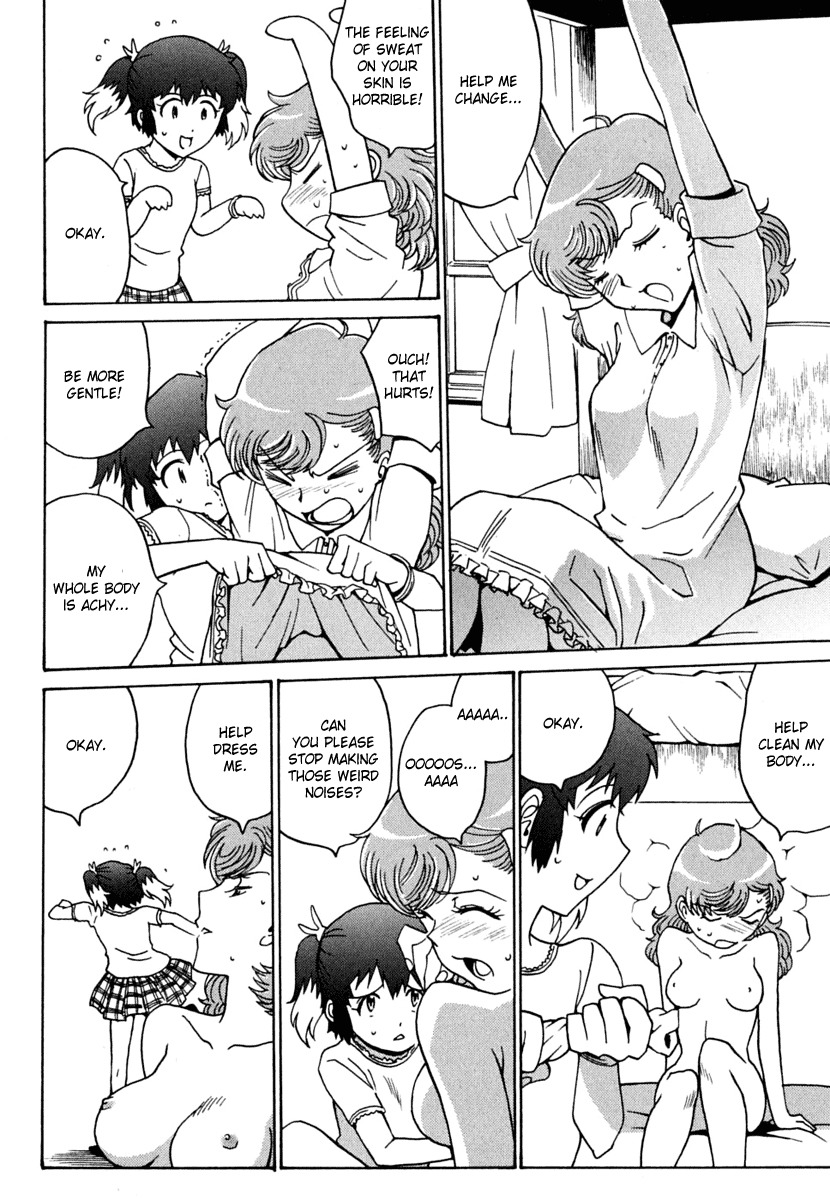 Mikarun X Chapter 9 - Page 18