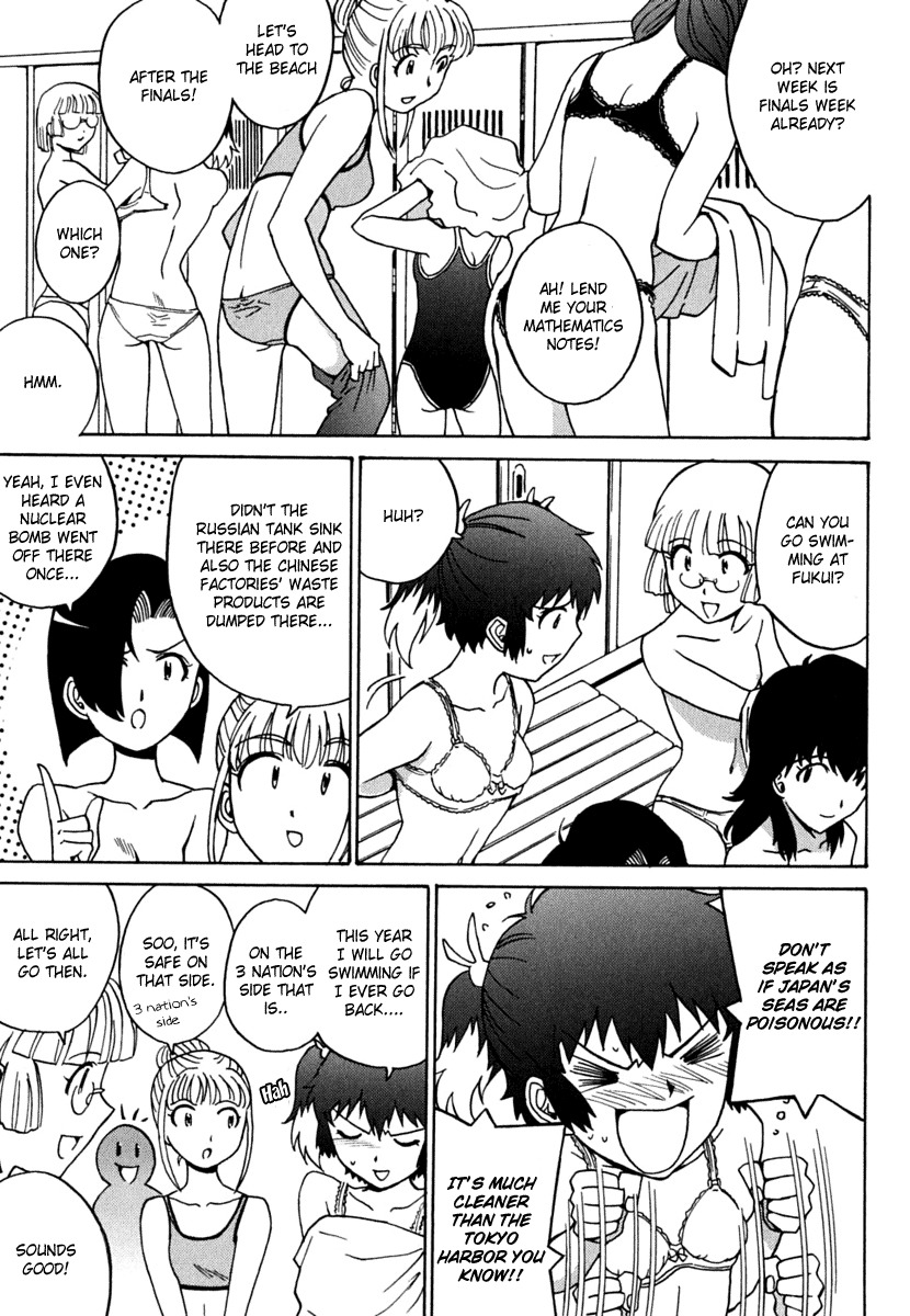 Mikarun X Chapter 9 - Page 21