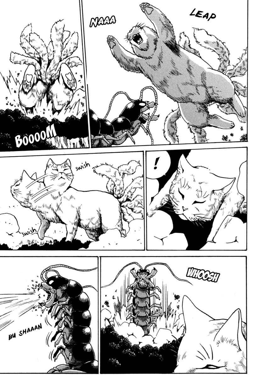 Mikarun X Chapter 9 - Page 25