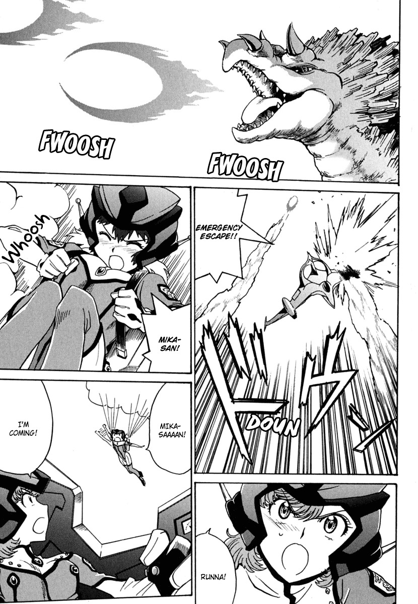 Mikarun X Chapter 9 - Page 5