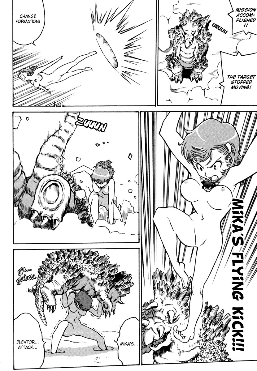 Mikarun X Chapter 9 - Page 8