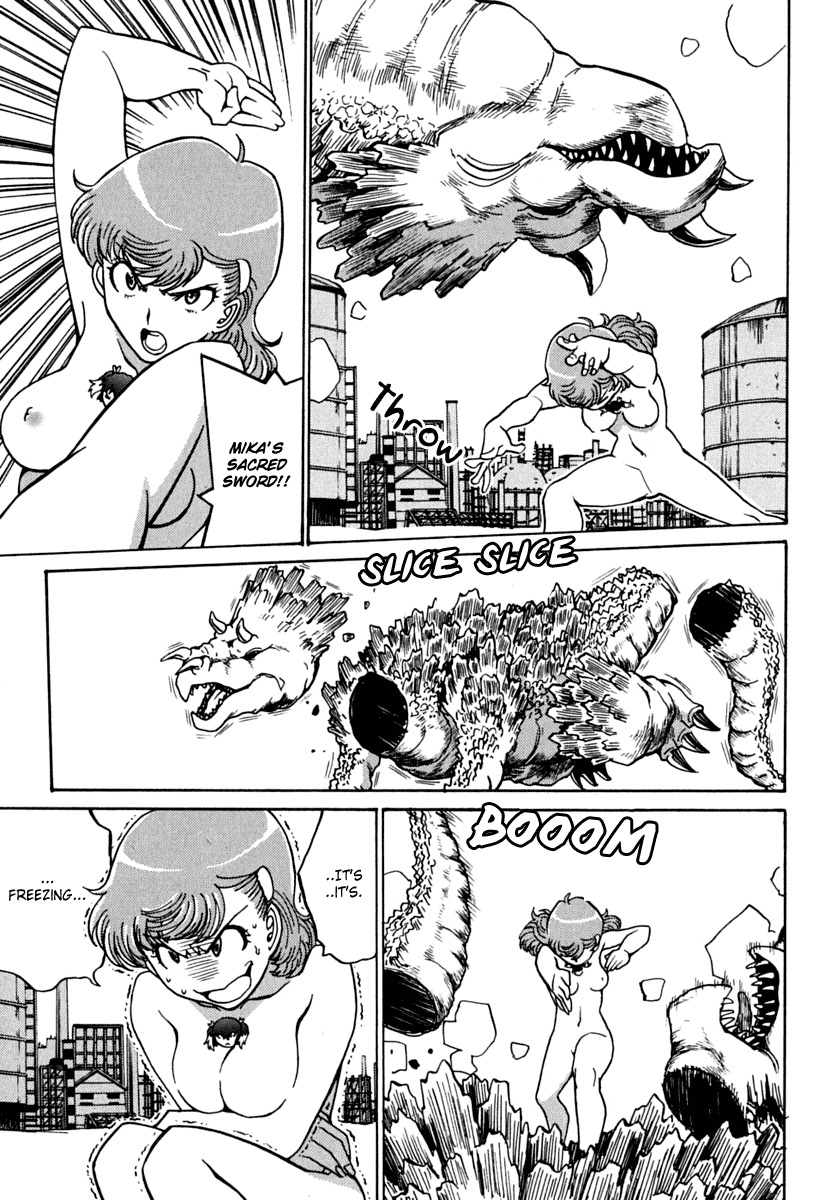Mikarun X Chapter 9 - Page 9