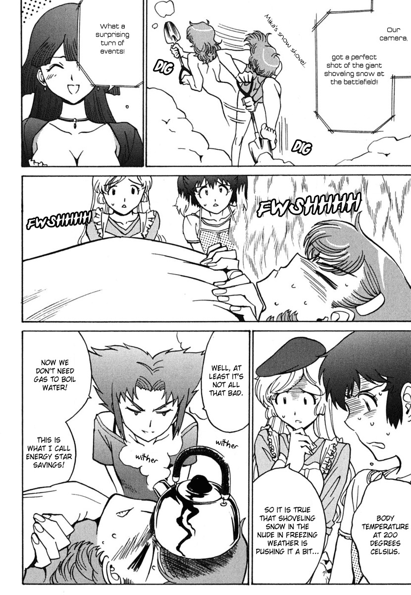 Mikarun X Chapter 9 - Page 10