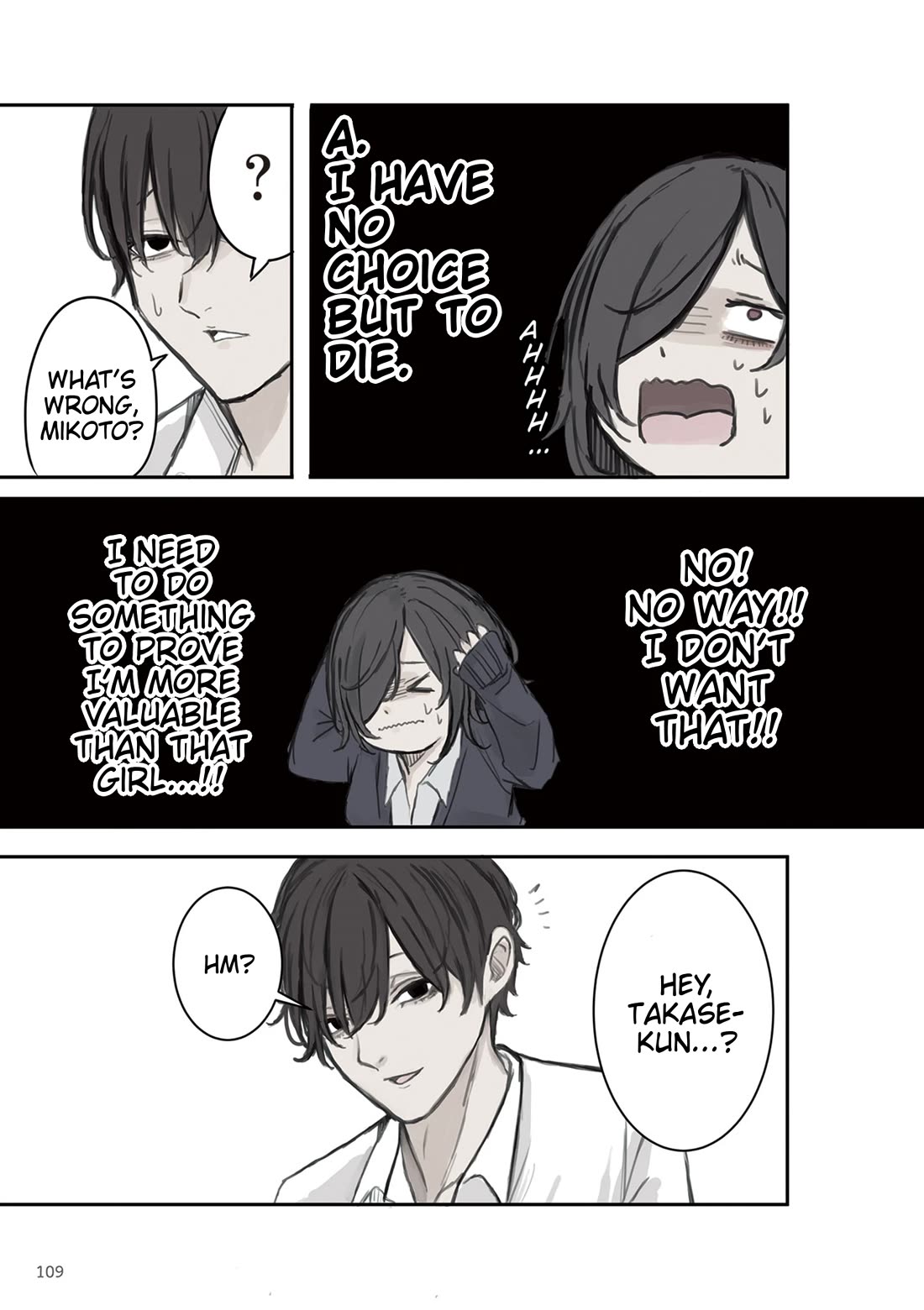 Mikoto-chan Doesn’t Want to Be Hated! Chapter 14 - Page 2