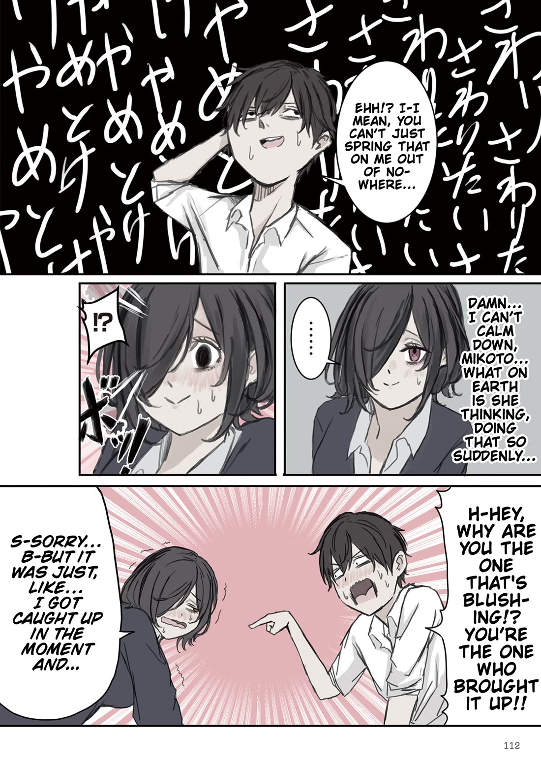 Mikoto-chan Doesn’t Want to Be Hated! Chapter 14 - Page 5