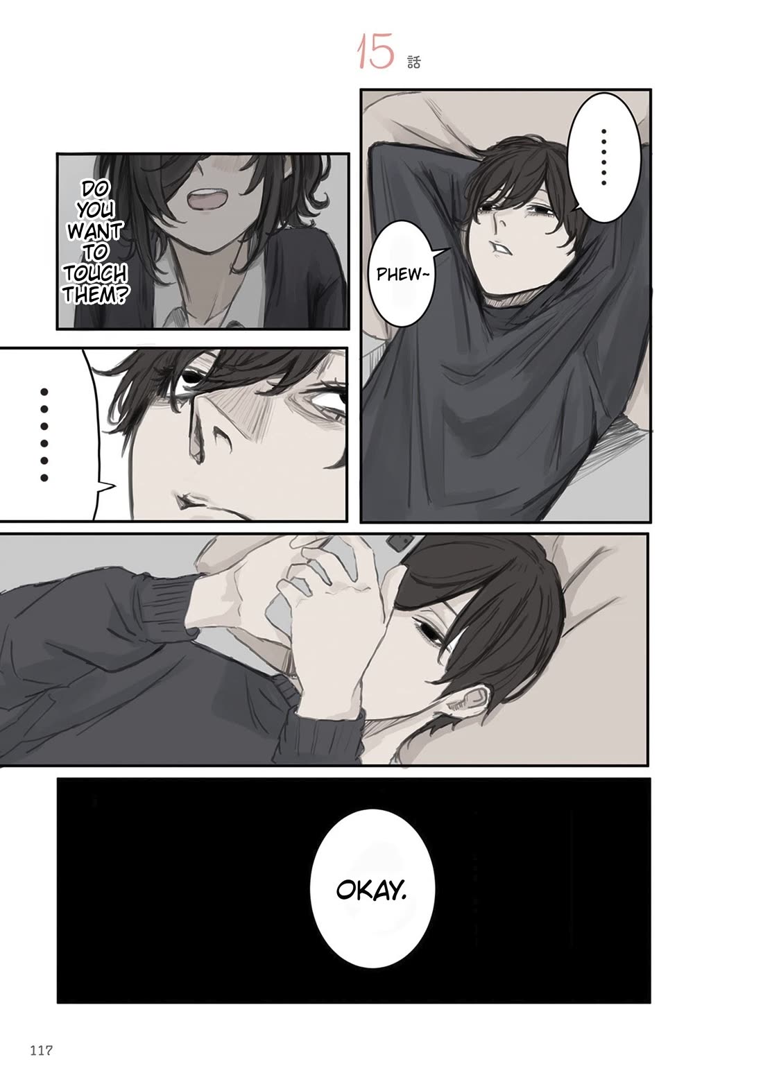 Mikoto-chan Doesn’t Want to Be Hated! Chapter 15 - Page 0