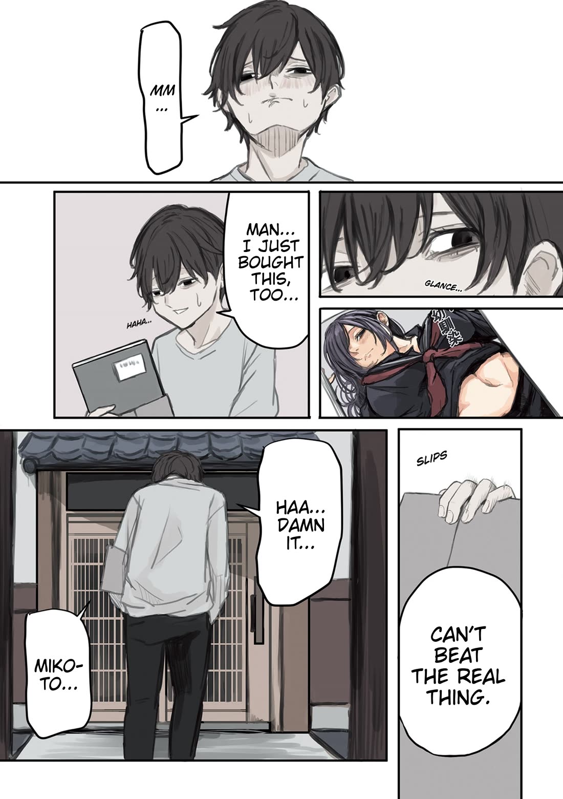 Mikoto-chan Doesn’t Want to Be Hated! Chapter 15 - Page 9