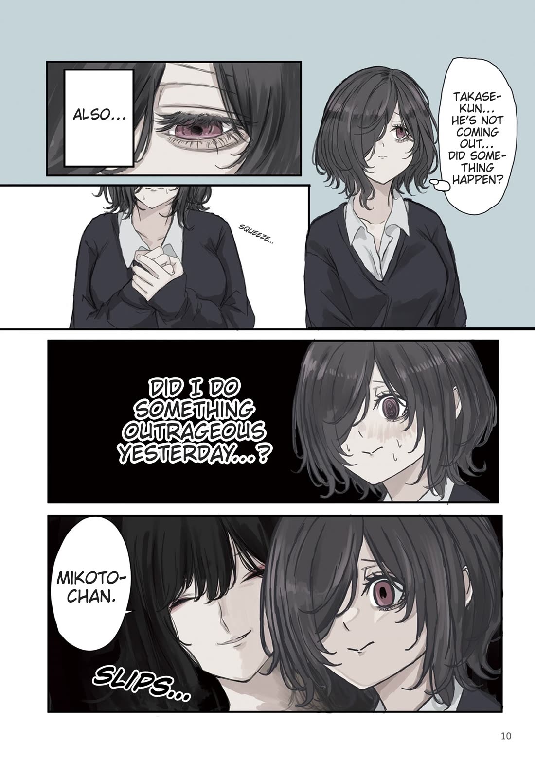 Mikoto-chan Doesn’t Want to Be Hated! Chapter 16 - Page 11