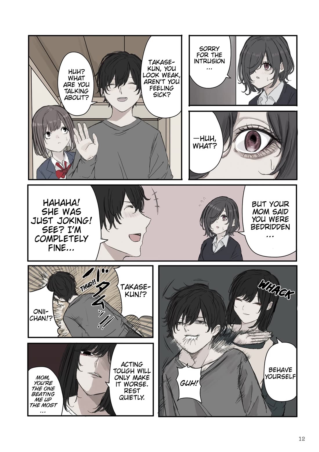 Mikoto-chan Doesn’t Want to Be Hated! Chapter 16 - Page 13