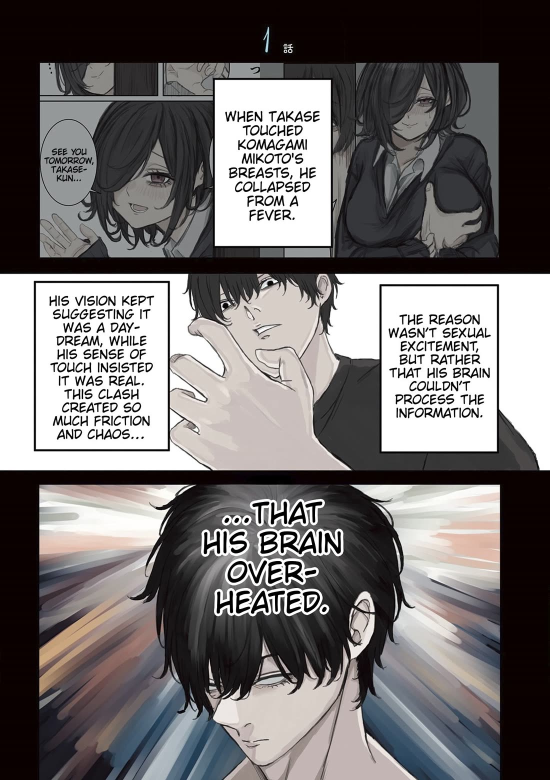 Mikoto-chan Doesn’t Want to Be Hated! Chapter 16 - Page 8
