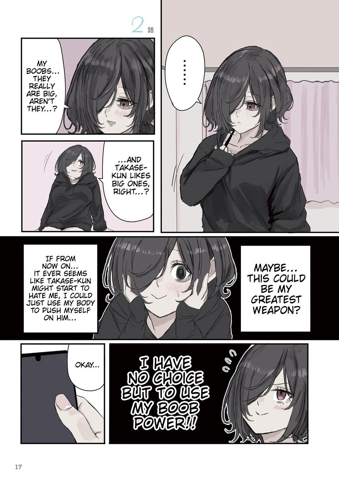 Mikoto-chan Doesn’t Want to Be Hated! Chapter 17 - Page 0