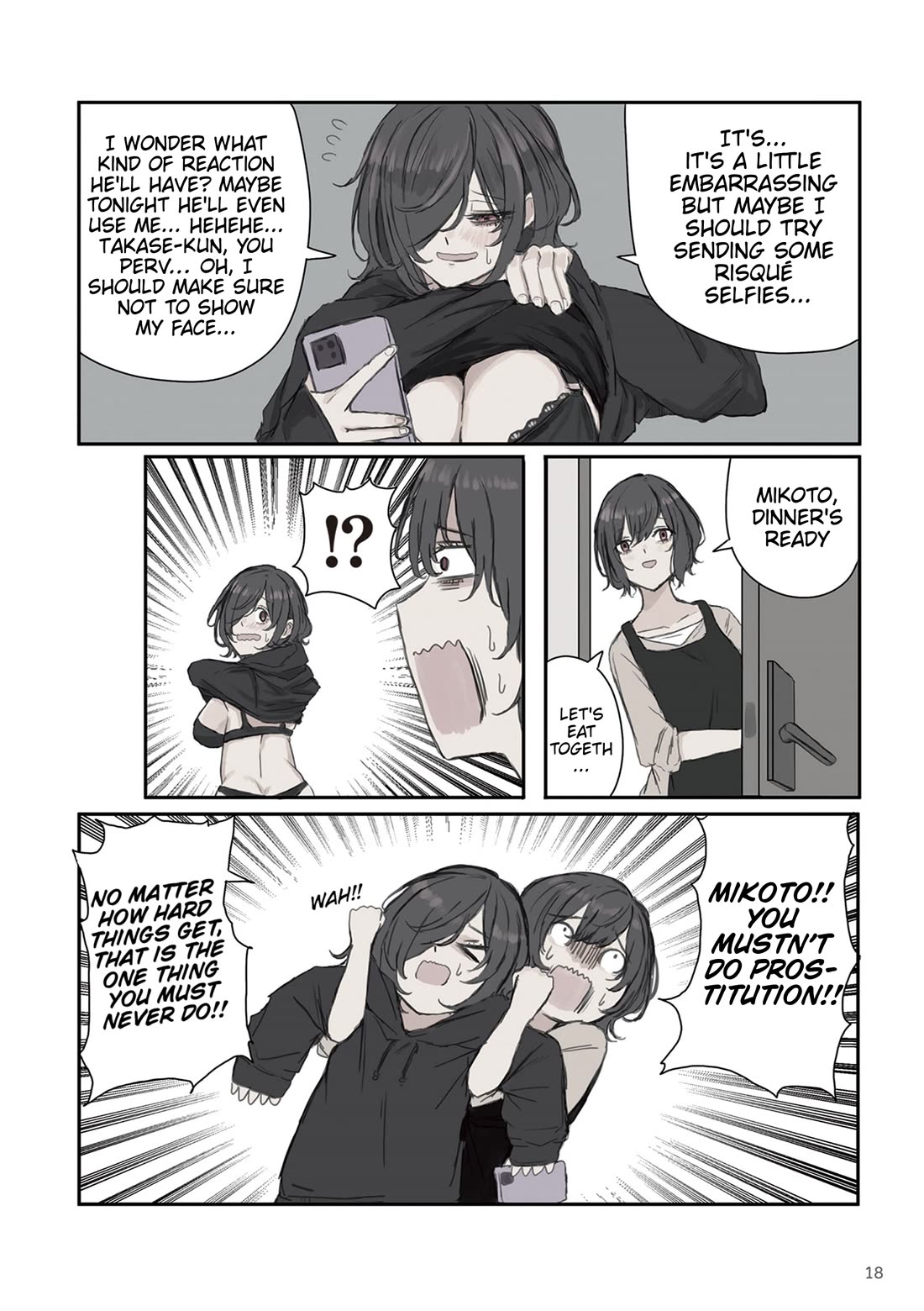 Mikoto-chan Doesn’t Want to Be Hated! Chapter 17 - Page 1