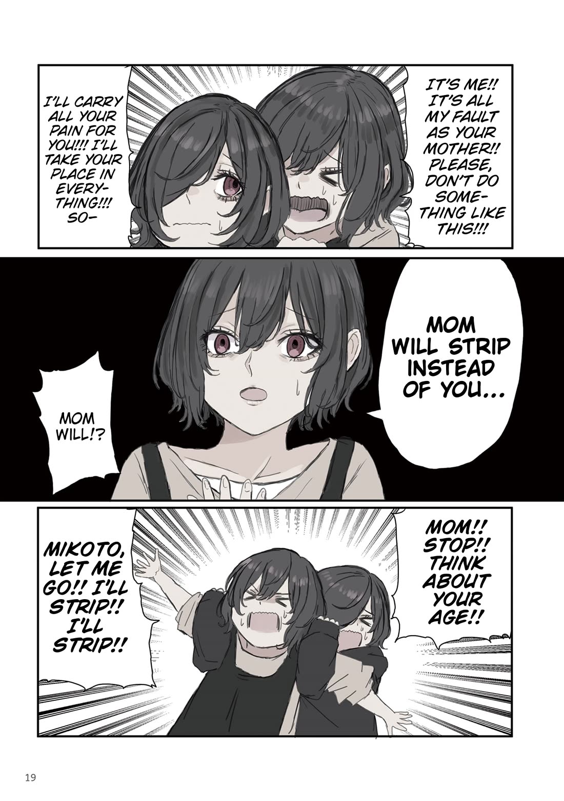 Mikoto-chan Doesn’t Want to Be Hated! Chapter 17 - Page 2