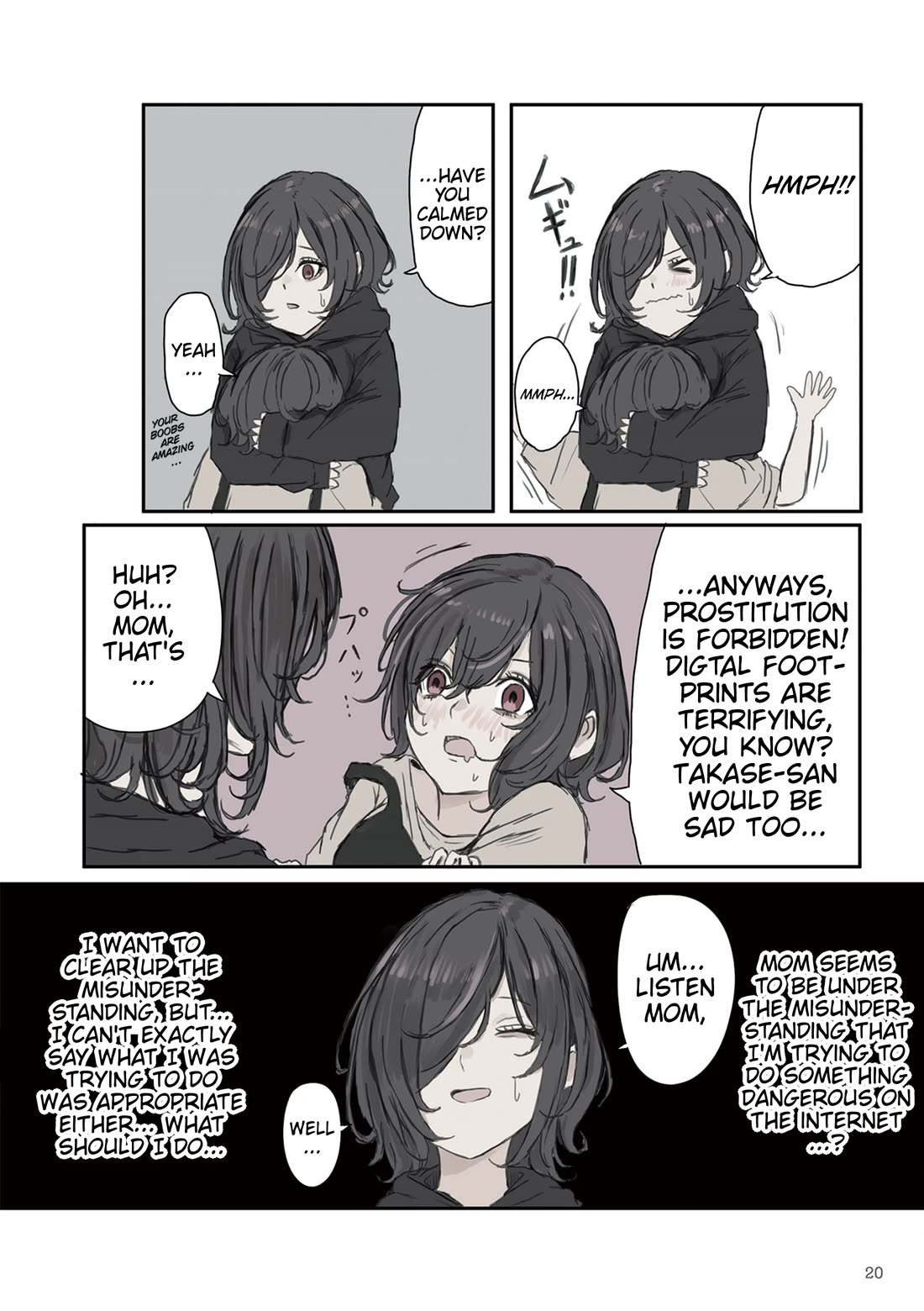Mikoto-chan Doesn’t Want to Be Hated! Chapter 17 - Page 3